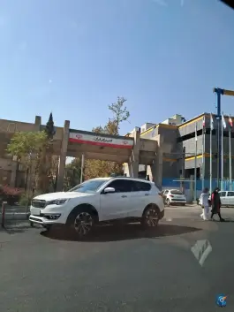 عکس گروه مهندسی نقشه برداری، کارگر شمالی، تهران 1