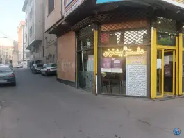 عکس پست دفتر پیشخوان دولت اصفهانی ها کرج 3