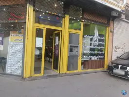 عکس پست دفتر پیشخوان دولت اصفهانی ها کرج 5