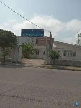 عکس اداره دامپزشکی شهرستان نور، بلوار پژوهش، نور 1