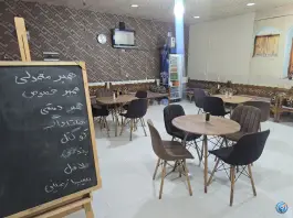 عکس فست فود و صبحونه خوری 13، اردستان 3