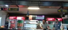 عکس فست فود آفتاب «جنوبی» قزوین 3