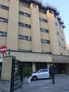 عکس بیمارستان دی، نظامی گنجوی، تهران 7
