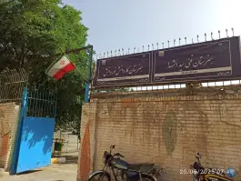 عکس هنرستان سیدالشهدا، محله نیزه، مشهد 2