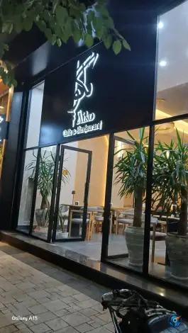 عکس کافه رستوران آیکو «مدائن» تهران 5
