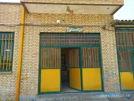 عکس هنرستان سیدالشهدا، محله نیزه، مشهد 3
