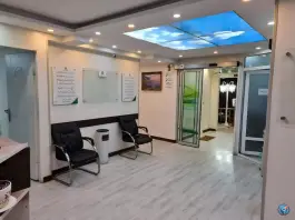 عکس درمانگاه شبانه روزی دارالشفا، نوروز پور، تهران 7
