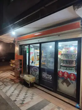 عکس سوپر مارکت سحر، گلشهر ویلا، کرج 1