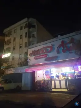 ساندویچ هایدا، محله درختی، تهران