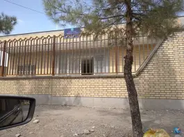 عکس های پایگاه سلامت غیرضمیمه رستگاری، شهرک لشکر، مشهد