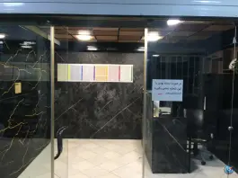 عکس کافی نت محله رجایی شهر کرج 2