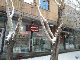 داروخانه دامپزشکی دکتر تقی زاده آذرشهر