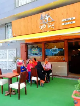 عکس پیتزا کاپو، شهران، تهران 8