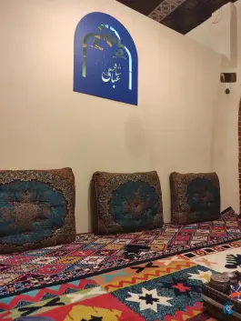 عکس رستوران سنتی شاه عباسی، شریعتی، زنجان 3