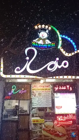 عکس های ساندویچ سرد مزه ساز، محله سید رضی، مشهد