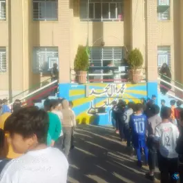 عکس های مدرسه ابتدایی پسرانه سما ارسنجان - ساحلی 2، ارسنجان