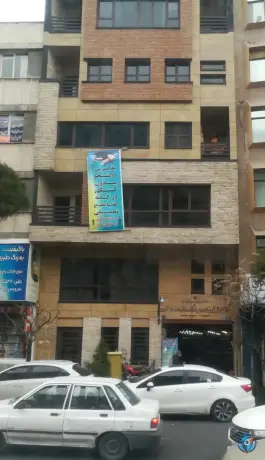 عکس دانشگاه علمی کاربردی فرهنگ و هنر واحد ۱۸، محله دردشت، تهران 3