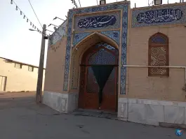 حسینیه امیرالمؤمنین، محله شهر قائم، قم