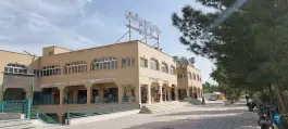 عکس اقامتگاه نیمه شعبان جمکران قم 2
