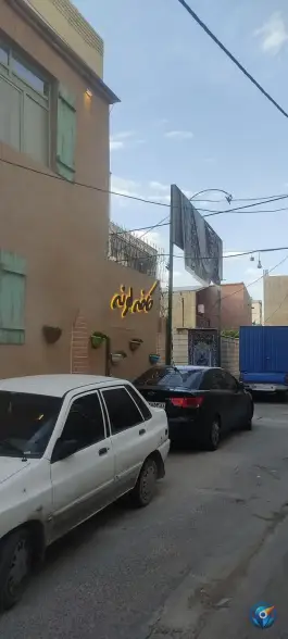 عکس کافه لونه، شهید همت، ورامین 4