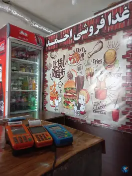 عکس غذا فروشی احمد، محمدآباد، دشتی 1