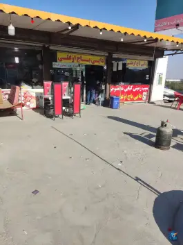 فست فود دایی باج اوغلی، ایلخچی