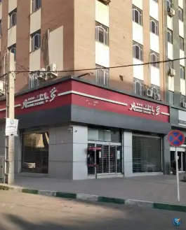 بانک شهر، محله اصفهانی ها، کرج