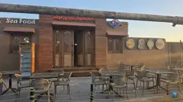 عکس های کافه رستوران دریایی مرشد عربها کیش