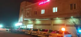 عکس هتل فردین، بلوار شهید سلیمانی، سقز 2