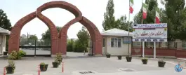 دانشکده بهداشت دانشگاه علوم پزشکی اردبیل، بلوار دانشگاه، اردبیل