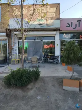 عکس ساندویچ نوین، اکبرآباد، مشهد 1