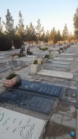 عکس آرامستان بهشت معصومه، بلوار گلها، قم 2