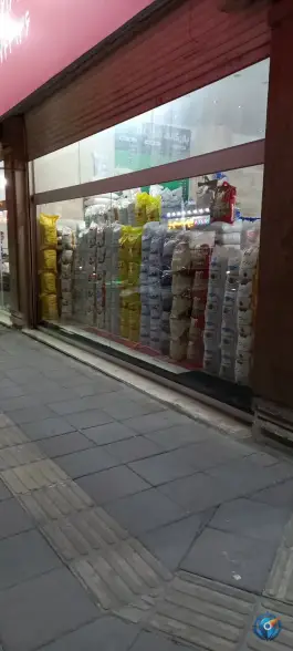 عکس عمده فروشی مزرعه سبز شهرقدس کرج 2