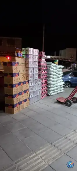 عکس عمده فروشی مزرعه سبز شهرقدس کرج 3