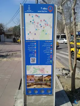 عکس درب ورودی دوم کاروانسرای شاه عباسی، محله اصفهانی ها، کرج 3