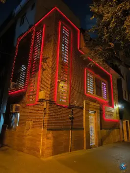 عکس هتل آپارتمان دنیل تهران 1