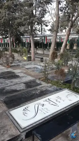 عکس آرامستان شهداء امامزاده محمد (ع) - چمران، کرج 6