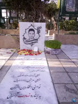 عکس آرامستان شهداء امامزاده محمد (ع) - چمران، کرج 8