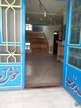 عکس دبستان دخترانه کرامت سلفچگان 3