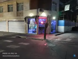 عکس گیم نت بچه محل تهران 2