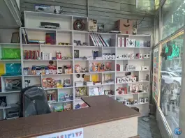 عکس کافی نت لیمو آق تپه کرج 1