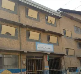 دبیرستان دولتی دخترانه محمودزاده، امیریه، تهران