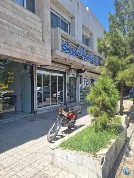 عکس های داروخانه شبانه روزی دکتر موسوی، امامیه، مشهد