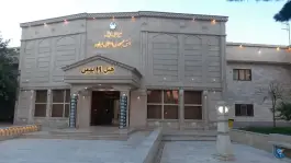 عکس هتل 19 بهمن نهاجا، محله فرودگاه مشهد 4