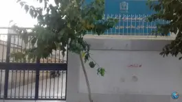 عکس مرکز خدمات جامع سلامت برادران رحیمی، محله شهید قربانی، مشهد 4