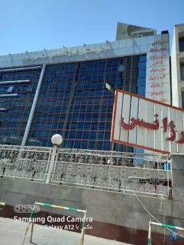 عکس بیمارستان یاس سپید، محله کشاورز، تهران 10