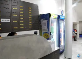 عکس طباخی لاله، بلوار سپهبد قرنی، مشهد 3