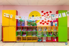عکس دبستان دخترانه علوی آریاشهر تهران 6