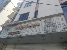 عکس فست فود وقت سیب زمینی حافظ مشهد 2