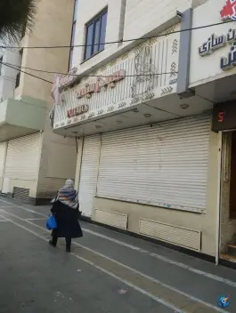 عکس فست فود وقت سیب زمینی حافظ مشهد 4
